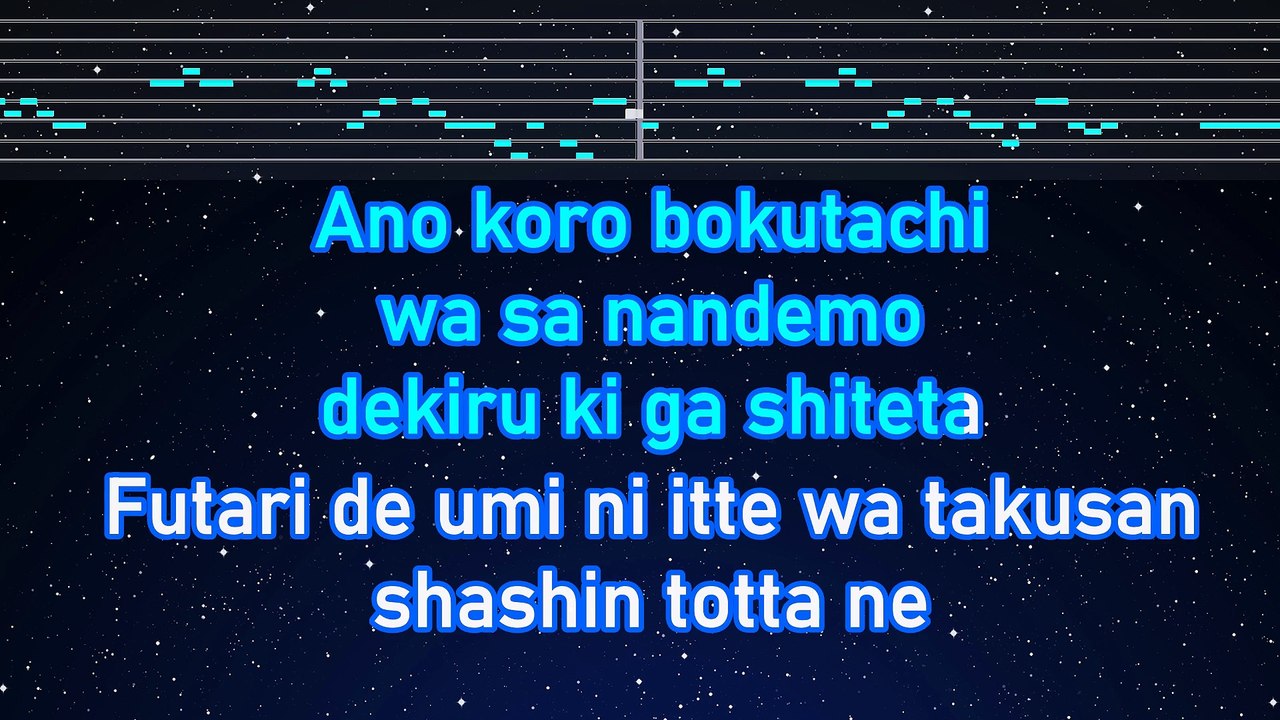 Karaoke♬ Kousui - Eito 【No Guide Melody】 Instrumental, Lyric Romanized