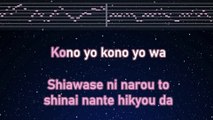Karaoke♬ UNDEAD - YOASOBI【No Guide Melody】 Lyric Romanized Monogatari Series: Off & Monster Season
