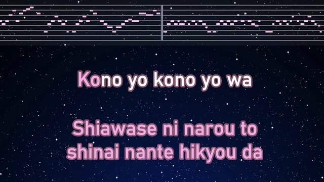 Karaoke♬ UNDEAD - YOASOBI【No Guide Melody】 Lyric Romanized Monogatari Series: Off & Monster Season