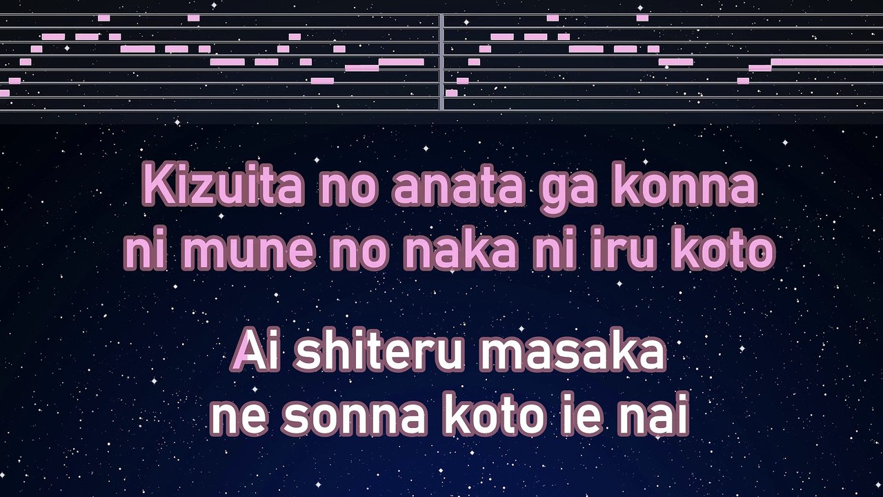 Karaoke♬ Nagai Aida - Kiroro 【No Guide Melody】 Instrumental, Lyric Romanized