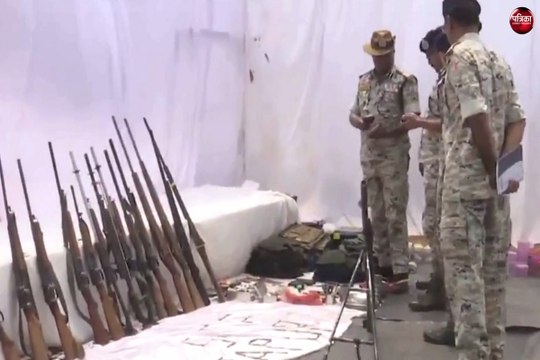 CG Naxal Encounter : छत्तीसगढ़ में मुठभेड़ के बाद बरामद हथियार व गोला-बारूद और नक्सलियों के शव