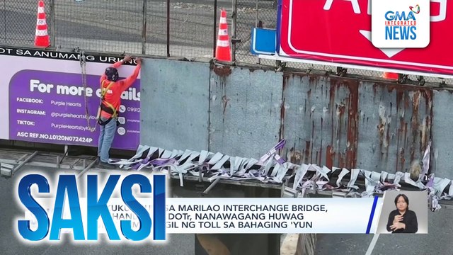 Pagkukumpuni sa Marilao Interchange Bridge, inihahanda na; DOTr, nanawagang huwag munang maningil ng toll sa bahaging 'yun | Saksi