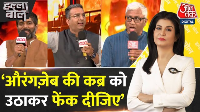 औरंगजेब पर बहस तेज, क्या मुगल शासक को आदर्श मानना चाहिए?