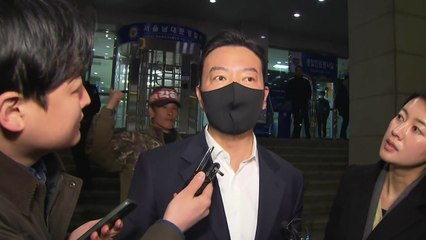 법원, '윤 대통령 체포 방해' 김성훈·이광우 구속영장 기각 / YTN