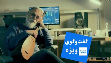 فرزاد مرادی، خواننده رستاک به یورونیوز: در اهواز گفتند خانم‌ها در پشت پرده ساز بزنند