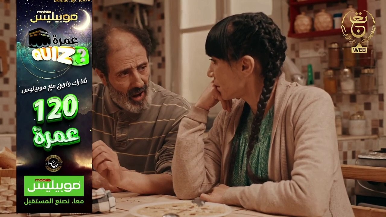 Mosalsal El Hasla family 007 EP 20 - مسلسل الحصلة الحلقة 20