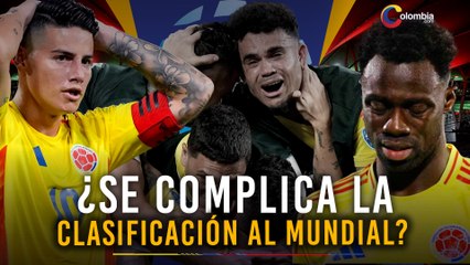 ¿Se Complica la Clasificación de Colombia tras la Derrota ante Brasil? 🏆