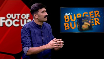 തെലങ്കാനയിൽ നടന്നത് കോൺ​ഗ്രസിന്റെ സർജിക്കൽ സ്ട്രൈക്ക്