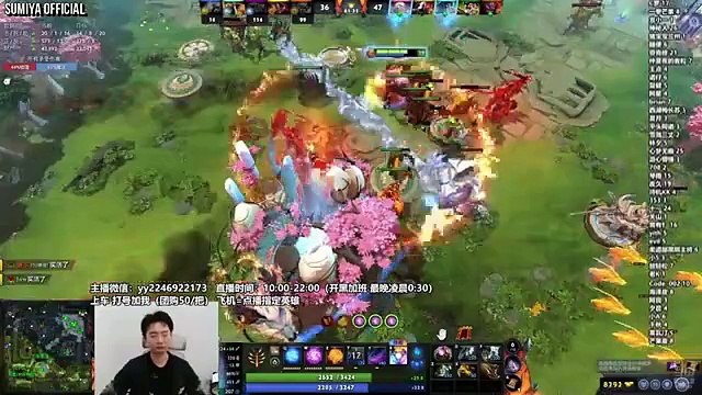 Sumiya 60min Intense Invoker Refresher Game | Sumiya Stream Moments 4856