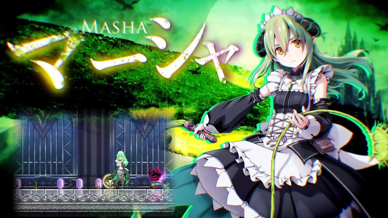 Gal Guardians: Servants of the Dark Release Date Trailer