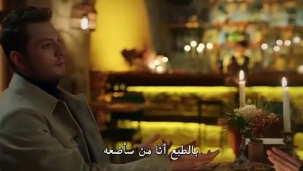 مسلسل قلب اسود الحلقة 25 مترجم