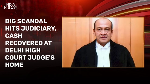 Cash recovered at Delhi High Court judge: Who will judge the judiciary? Top focus on Newstrack
