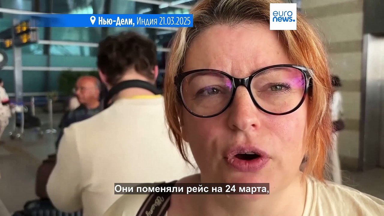 Хаос для путешественников из-за мощного пожара вблизи Хитроу