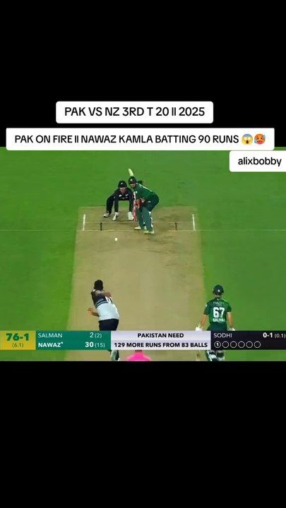 Haris Rahof 40 bell 100