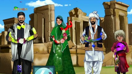 ویژه برنامه آینه – جمعه 1 فروردین 1404