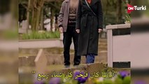 مسلسل السوق الحلقة 5 اعلان 4 الرسمي مترجم للعربية