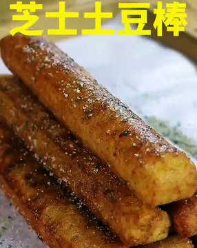 #food #foods #foodie #foodies #foodpics #foodlovers #foodphotography #foodporn #dinner #foodart #foodpornography #foodlove #eat #eating #eats #healthyfood #healthyfoods #nutritious #delicious #deliciousfood #foodcreators #thefooddisplay #foodstribe