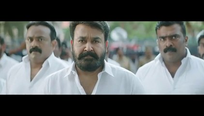 Lucifer (2019) Malayalam movie part #1(kd)