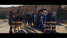 Wadi Al Bay - Episode  مسلسل وادي الباي  - الحلقة 6