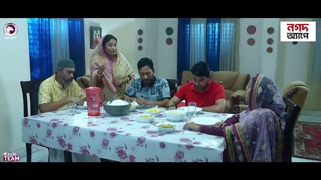Atim Chele Eman  , এতিম ছেলে ঈমান  ,Full Natok, Eagle Team , Sabuj Ahmed, Mim , Bangla Natok 2025, Bangla Natok, Full Drama,