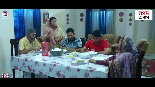 Atim Chele Eman , এতিম ছেলে ঈমান ,Full Natok, Eagle Team , Sabuj Ahmed, Mim , Bangla Natok 2025, Bangla Natok, Full Drama,