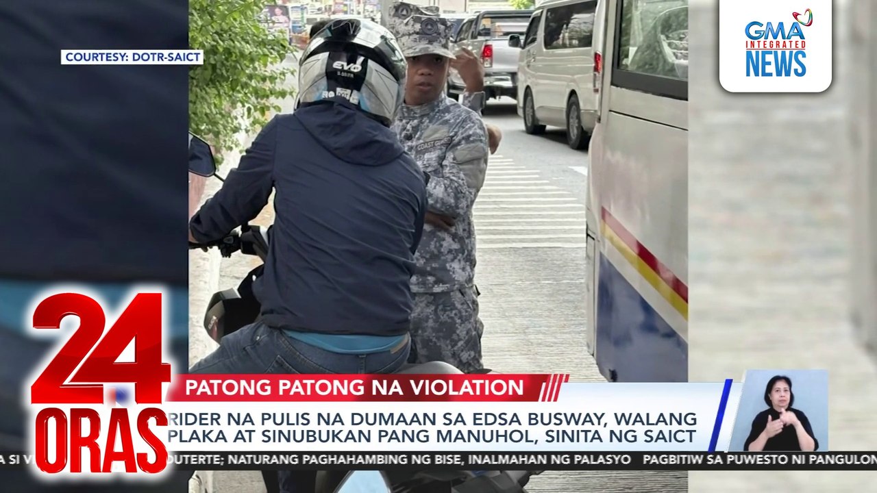 Rider na pulis na dumaan sa EDSA Busway, walang plaka at sinubukan pang manuhol, sinita ng SAICT | 24 Oras