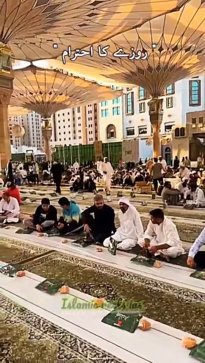 روزے کا احترام #viral #fyp #viralreels #shorts...