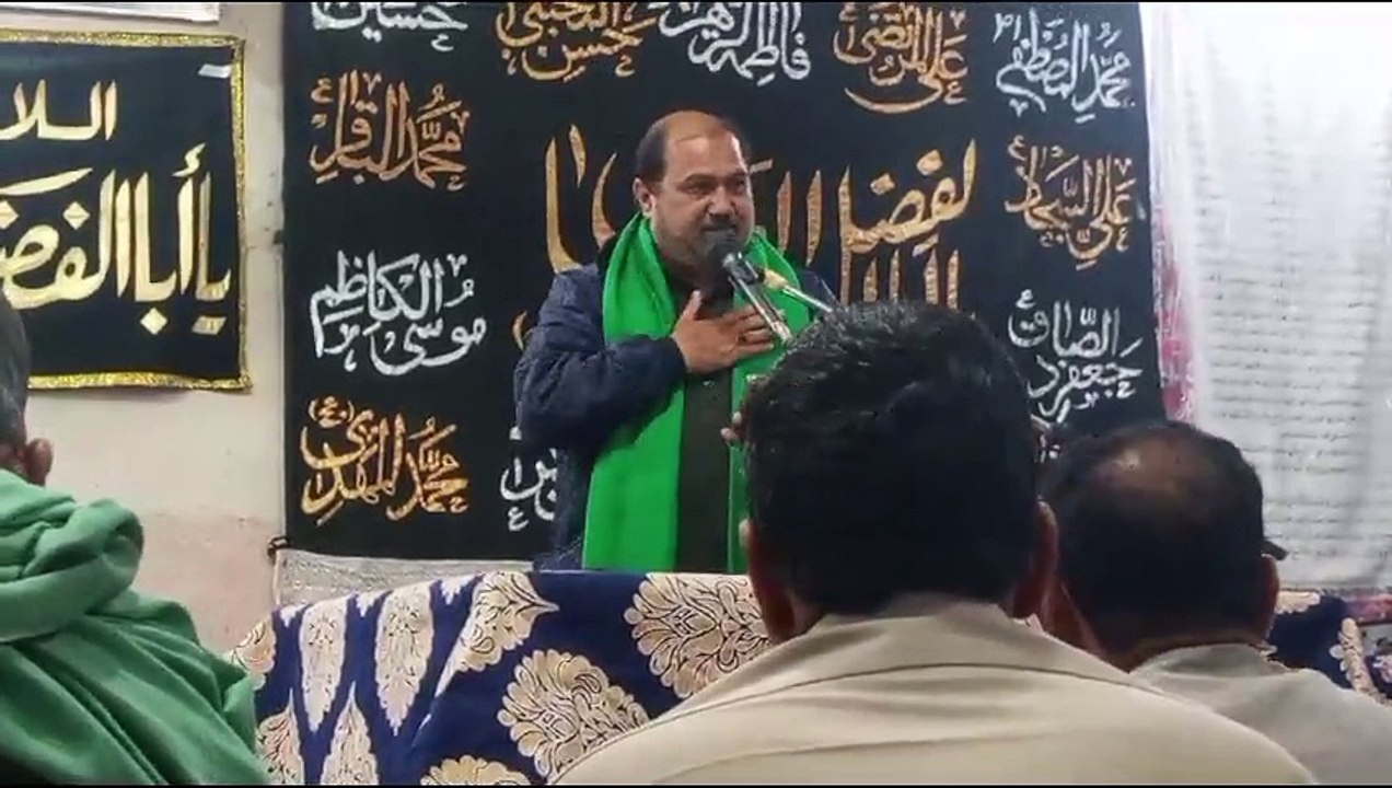 "بہ اندازِ میثم حدیثِ پیمبر