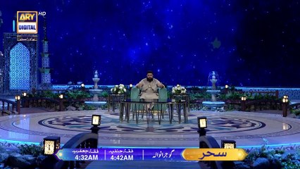 Islam Aur Zindagi Ka Maqsad 🕌 | Mufti Aamir | ARY Digital Drama