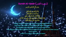Surah Al Qadr - The Night of Decree Significance Blessings and Key Lessons - DM