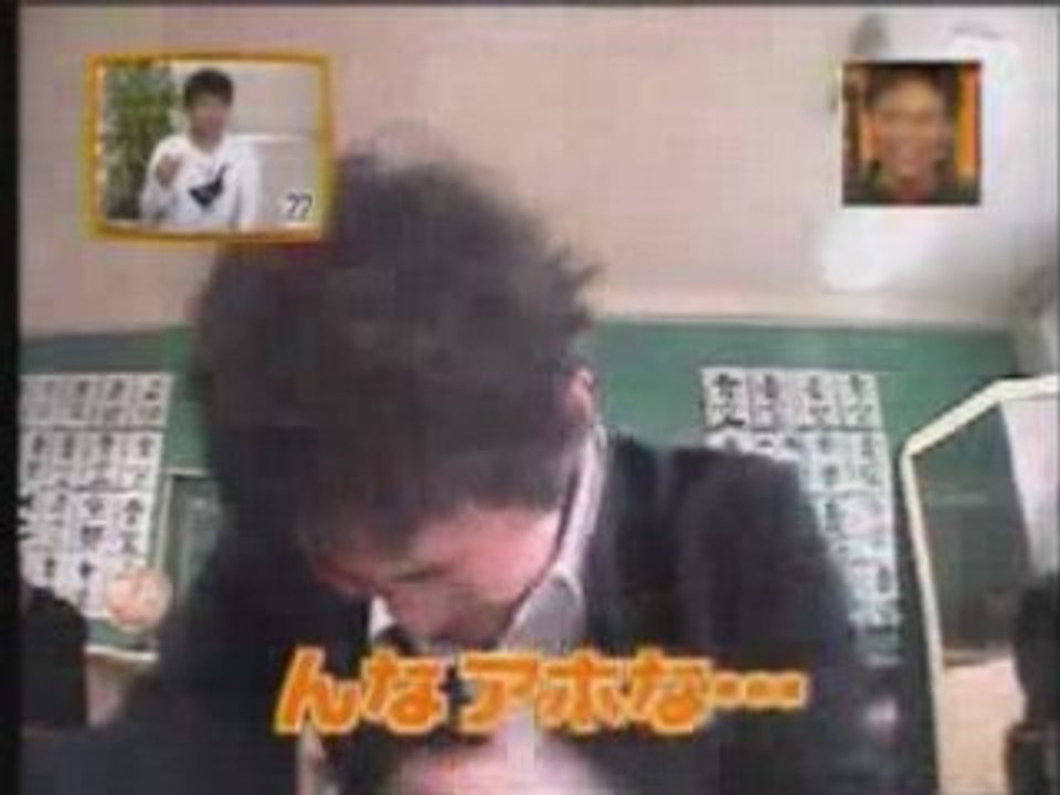FLUVORE_apprendre_l039anglais_au_japon_3e115