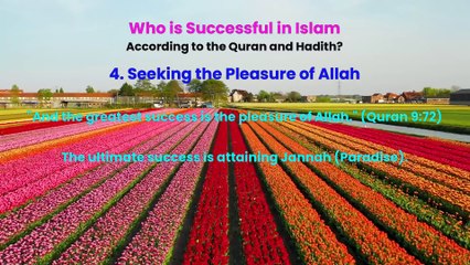 Who is Successful in Islam According to the Quran and Hadith(1)