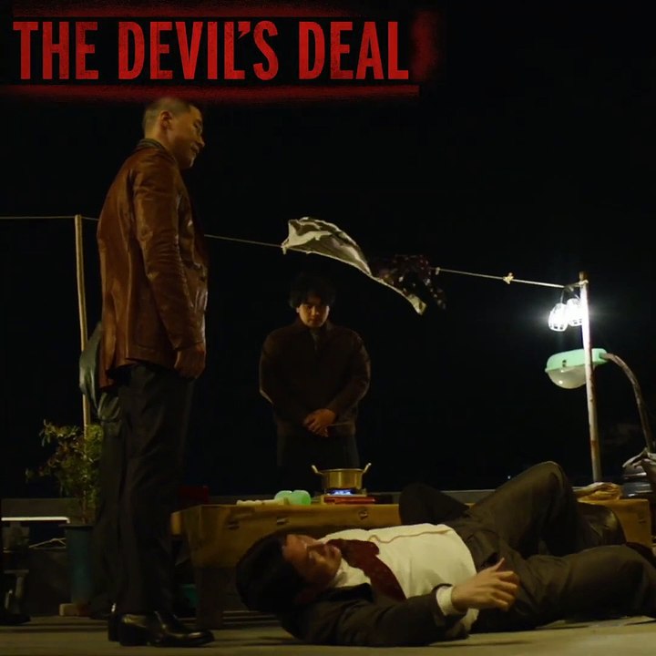 THE DEVIL'S DEAL Film