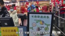 10 石化行业该搬出中国吗？