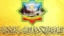Jis_Din_Ye_Nishaniyan_Zahir_Hon_Wahi_Lailatul_Qadr_Hogi_-_Qari_Sohaib_Ahmed_Meer_Muhammadi(360p)
