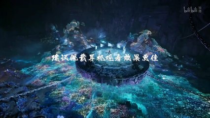 A Mortal's Journey to Immortality Episode 135