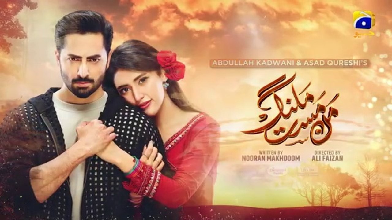 مسلسل باكستاني Mann Mast Malang الحلقة 13 مترجم عربي | مسلسل باكستاني نبض بلا قيود الحلقة 13 مترجم عربي ary العربية