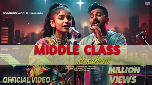 Middle Class Ki Kahani - Inspiring Song Compilation | Middle Class New Song | Tseries | Bollywood