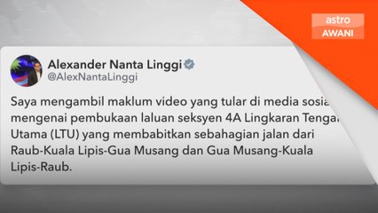 Lingkaran tengah utama belum dibuka untuk Aidilfitri - Nanta