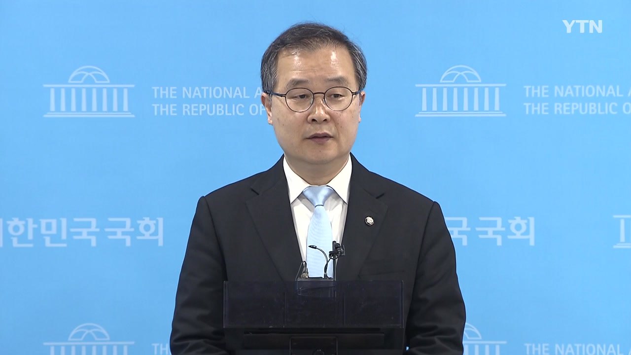 민주, 경호처 김성훈 등 영장 기각에 "검찰, 윤 대통령 로펌 전락" / YTN