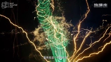 Легенда про смертного, який став бессмертним: Серія 135