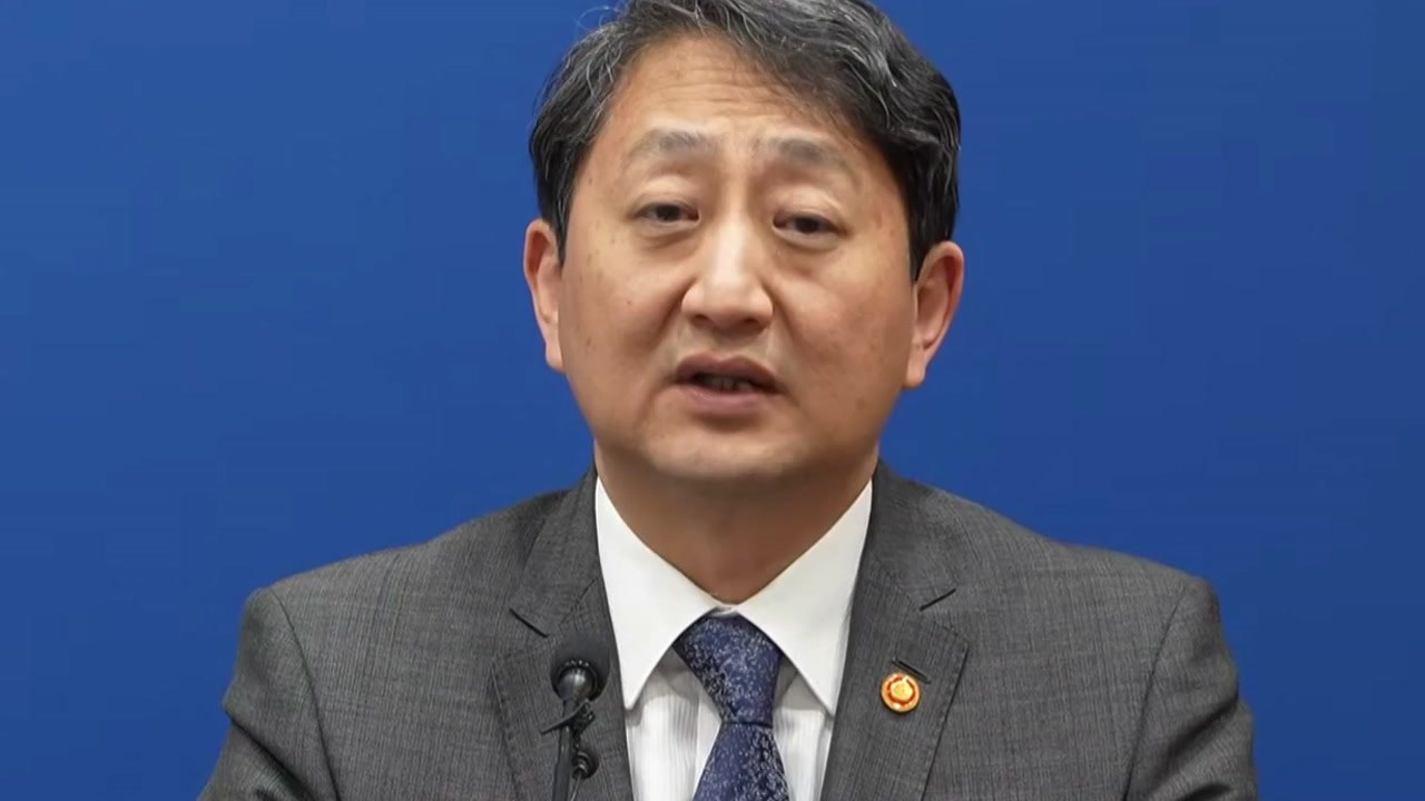 안덕근 "한·미 '민감국가' 첫 실무협의...상호관세 우호 대우 요청" / YTN