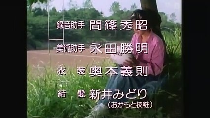 スクールウォーズ2、4話、私は死ぬのよ！