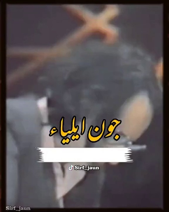 New poetry motivated line's status trending vedio