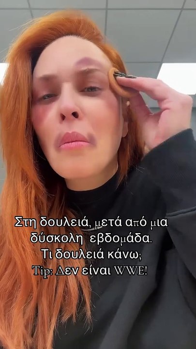 Σίσσυ Χρηστίδου: Το story «καρφί» μετά τον σάλο...