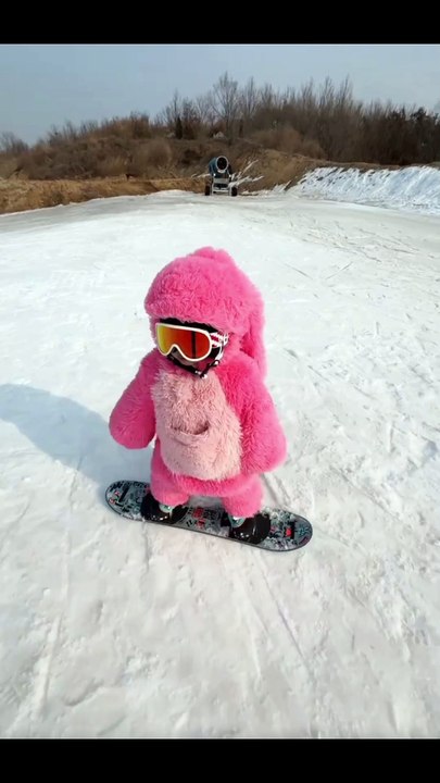 Child on snowboard