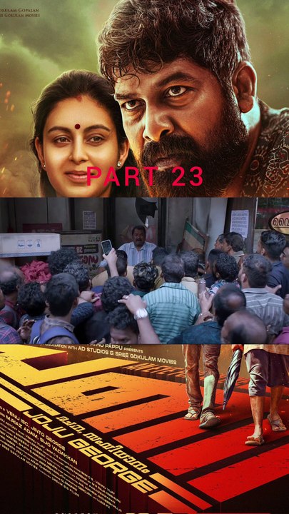 Part 23