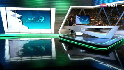 اردوغان يزيح منافسه إمام أوغلو باكراً