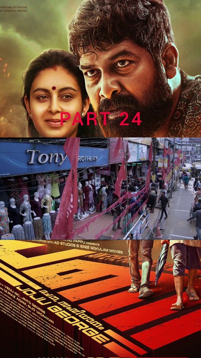 Part 24