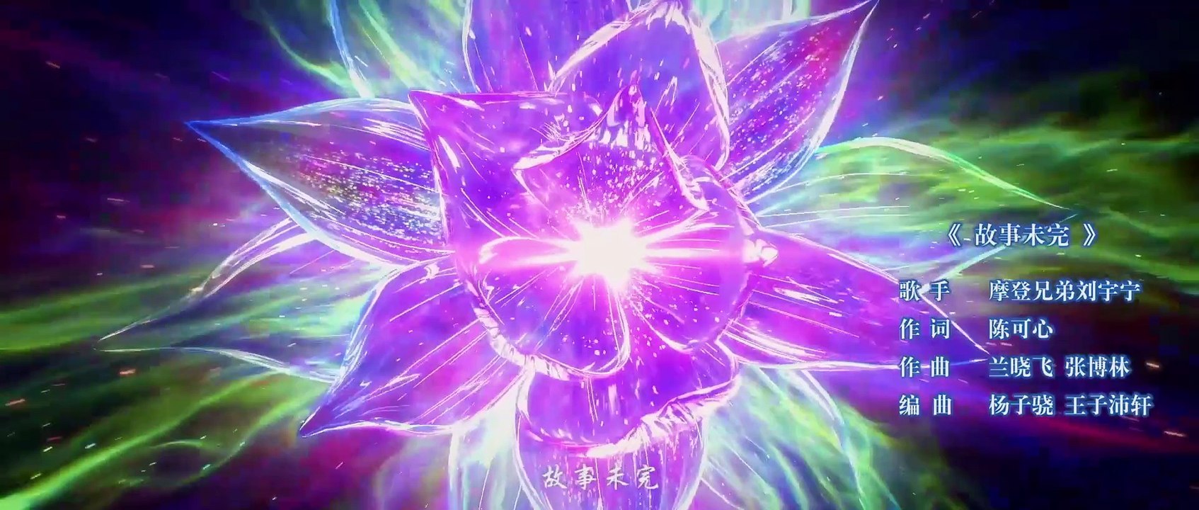 139